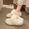 Nuevas Pantuflas de Algodón Birkenstock con Pelo Añadido para Mujer Persona Perezosa 2026 Zapatos Birkenstock Suela Gruesa Pantuflas de Punta Cerrada Zapatillas de Media Altura que Aumentan la Estatura
