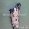 Adequado para Faróis de Baixo Custo da Toyota Hilux '2014
