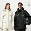 Conjunto Separado de Impermeable y Pantalón de Lluvia Traje de Ciclismo para Hombres y Mujeres, A Prueba de Tormentas para Ciclistas, Versión Ligera para el Trabajo y el Senderismo
