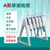 Suporte de Pipeta Universal Simplab Estrutura Suspensa Ebender Dalong Prand Suporte de Pipeta Térmica Raining