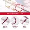 Pulsera Sencilla Semiacabada, Nudo Vajra Tejido a Mano, Colgante de Seguridad Dorado con Cuentas, Hilo Rojo para el Año de Nacimiento