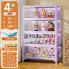 Vitrine de Vidro, Armário de Estatuetas para Sala de Estar, Estante de Aço com Portas, Armário de Armazenamento de Blind Box, Armário de Armazenamento em Camadas, Vitrine Estilo Creme