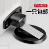 Batente de Porta Sem Furo para Uso Doméstico, Batente de Porta Magnético Forte Anti-Colisão para Banheiro e Quarto, Batente Superior de Porta, Bloqueador de Porta, Dispositivo de Sucção de Porta