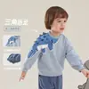[7A Antibacteriano] Conjunto de Blusa Redonda com Estampa Divertida e Calça para Meninos - Conjunto de Duas Peças para Bebês - Outono Inicial