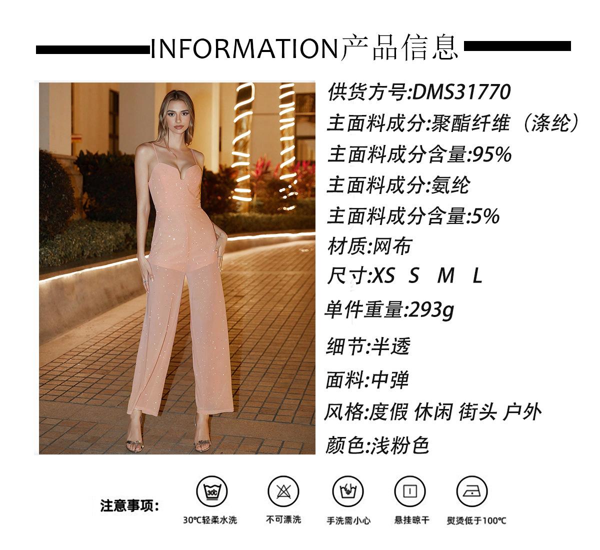 343bf81926a10ea416cbfc82b2ee86