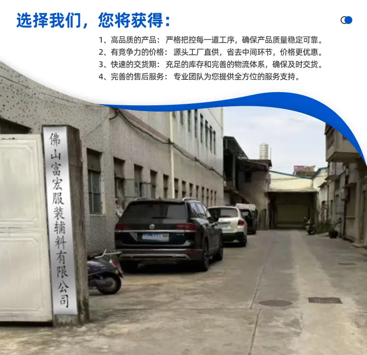 十年店详情页_02