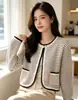 Outono Novo Estilo Coreano Quente Elegante Cor Blocada Listrado Diário Pequeno Estilo Chanel Cardigan de Tricô Suéter Curto Roupa Externa Feminina