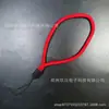 Llavero con cordón de color, accesorio para teléfono móvil, cordón colgante antipérdida, cuerda para colgar con forma de taza de agua, cuerda de color a elegir.
