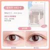 Lmltop Parche de Belleza 120 Pares de Parche de Párpado Doble Invisible Natural Malla Sin Costuras Encaje Color Piel Parche de Belleza para Cejas