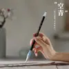 Set de Pinceles de Caligrafía para Principiantes, Adecuado para la Práctica de Pintura China, Incluye Guión Regular, Guión Clerical, Guión Cursivo y Guión de Sello