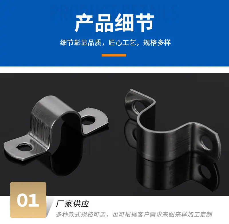 详情9_08.jpg