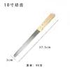 Cuchillo para Pan de Acero Inoxidable con Mango de Roble, Cuchillo Dentado para Rebanar, Herramienta para Cortar Baguette, Pastel, Sándwich