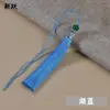 Roupa de Seda de Gelo com Borlas Longas e Enfeites Vazados, Sachê Pendurado com Borla, Pingente Pequeno de Borla, Borla