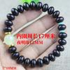 Venta al por mayor de fábrica pulsera creativa de ébano personalizada cuentas de ábaco sándalo púrpura ébano perla luminosa joyería para hombres y mujeres
