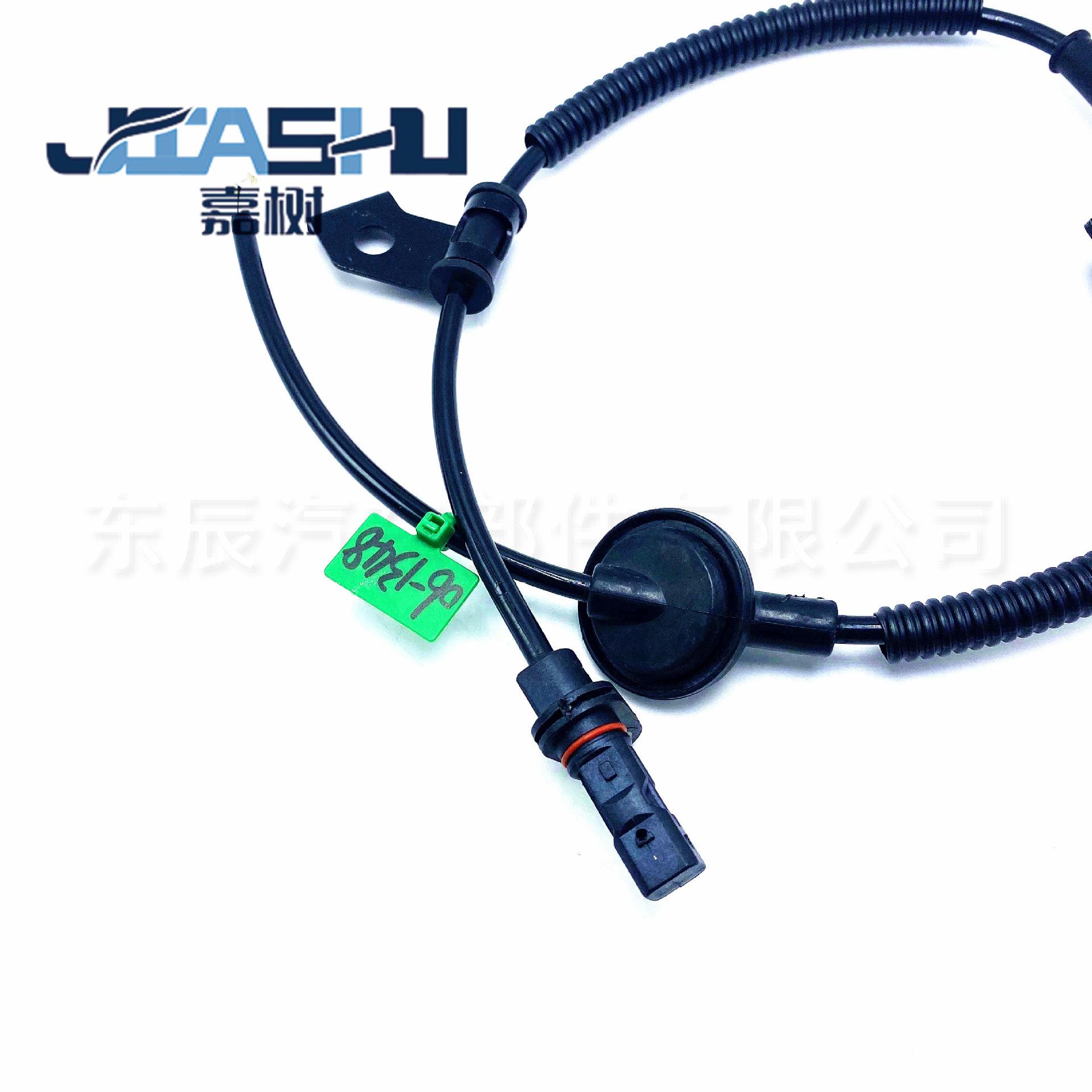 JS-06-1348 (4)