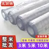 Mantel de Vidrio Suave Transparente, Lámina de Plástico Resistente al Calor, Mantel Espesorado, Tablero de Cristal de Película Suave, Se Puede Cortar el Rollo Completo