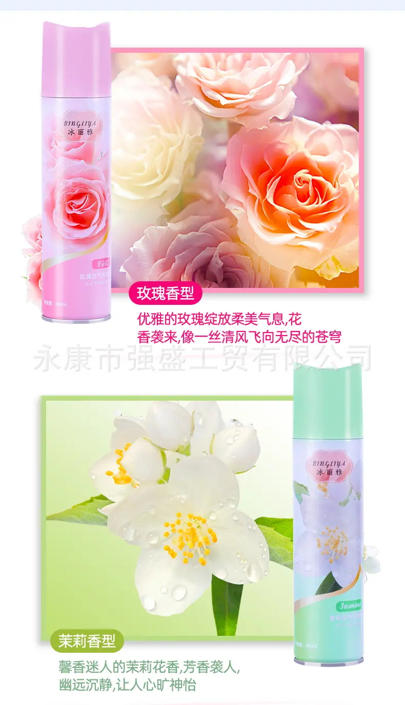 详情页_05.jpg