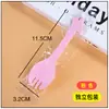 Cuchara Tenedor Desechable Plástico Una Pieza Ciervo Tenedor de Frutas Tenedor de Pastel Cuchara Empaque Separado Cuchara para Postre Helado