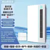 Calentador de Baño Calentado por Viento Luz Led Integrada en Techo Ventilador de Extracción Baño Todo en Uno Calentador Multifuncional Aliexpress Otro