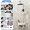 GOGO Juego de Ducha Termostático Color Gris Pistola para Baño del Hogar con Pantalla Digital y Cabezal de Ducha con Aumento de Presión