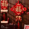 Pendente de Nó Chinês da Sorte Atacado Fundo do Ano do Cavalo 2026 Decoração de Entrada de Casa Hall Sala de Estar Festa de Inauguração