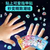Pegatinas Luminosas para Uñas Frozen Pegatinas de Uñas de Dibujos Animados de Princesas para Niñas Pegatinas para Uñas No Tóxicas con Sabor para Niños Bebés