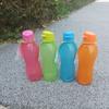 Tetera Deportiva para Exteriores con Cuerda Regalo Publicitario Tetera Libre de Bpafree Sello Pp Taza Práctica Venta al por Mayor Rs-200857