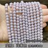 Cuentas de Vidrio Tipo Jade, Cuentas Sueltas de Cristal Color Porcelana, Accesorios para Joyería DIY, Cuentas para Pulseras Semi-Terminadas, Cuentas de Imitación de Jade