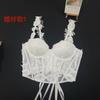 Pura Luxúria Camisola de Renda Halterneck para Menina Quente Feminina Verão Sonhadora Branca Modeladora Sexy Top Íntimo