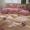 Juego de cama de cuatro piezas estilo coreano estilo crema con oso Funda nórdica Sábana Dormitorio de estudiantes Individual Doble Juego de tres piezas