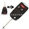 Adequado para Chaveiro Remoto Dobrável Modificado de 2 Botões, 3 Botões, 4 Botões Jeep Chrysler