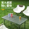 Mesa y Sillas Plegables de Exterior Set de Sillas Luna Set de Puesto Mesa y Sillas Plegables Portátiles Casuales Set de Mesa y Sillas para Picnic