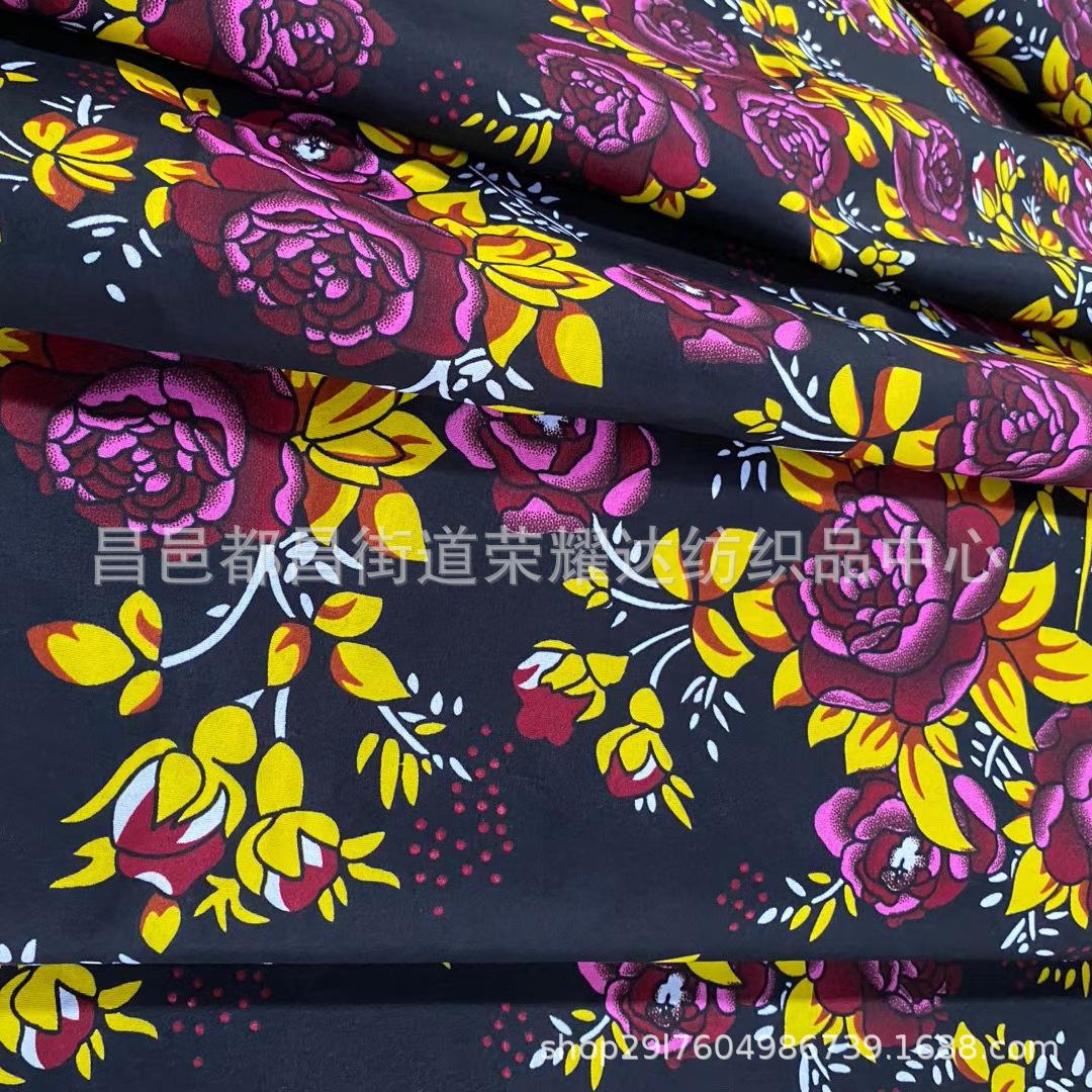 mmexport1594549004859.jpg