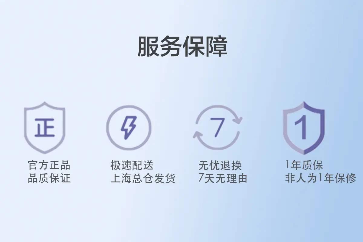 手机端图形海报