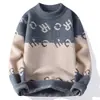 Outono e Inverno Mais Vendidos Anti-Pilling Jacquard de Pelo Sintético Gola Meia-Alta Suéter Venda Direta da Fábrica Tricô Masculino Pode Ser Bordado
