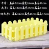 Maceta rectangular larga tipo valla para suculentas, extra grande y engrosada para plantar verduras, maceta de vivero para balcón, Plástico Yima Taibao
