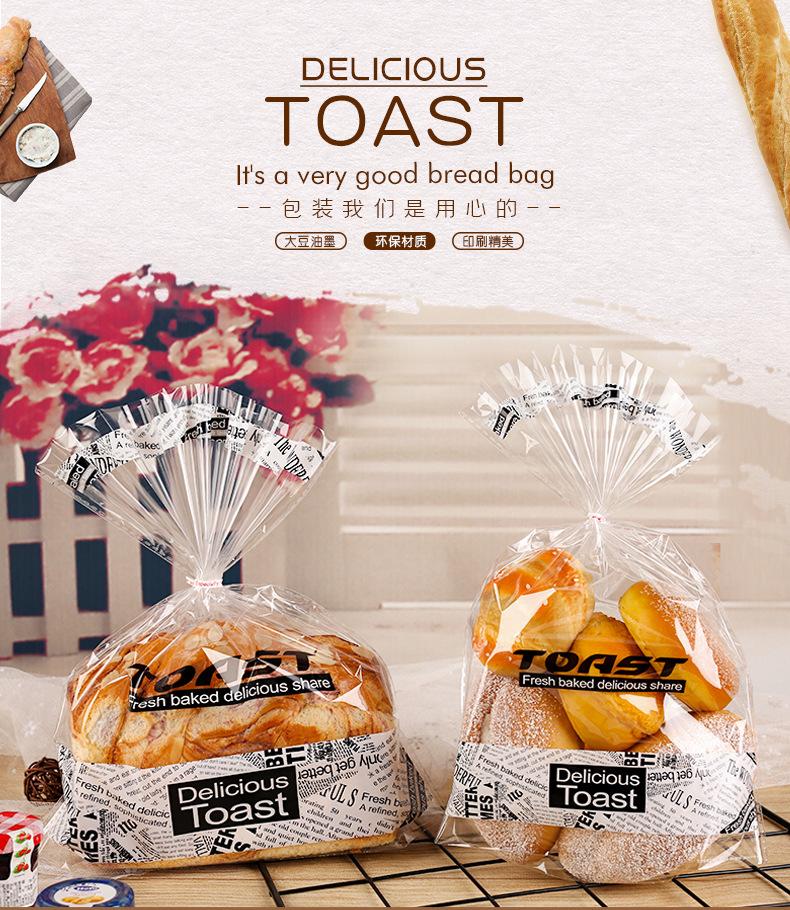 旗舰店详情页新版11_01.jpg