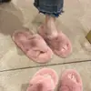 2026 Moda Transfronteriza Versátil Casual Estilo Dopamina Modernas Zapatillas de Felpa para el Hogar para Mujer, Zapatos con Atmósfera de Otoño e Invierno