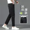 Jeans negros y grises de Tencel de alta gama, corte cropped, ajustados, elásticos, pantalones casuales finos para otoño para hombre