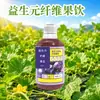 Bebida de fruta com fibra prebiótica de alta qualidade, garrafa única de 500ml, disponível para drop shipping, pacote para compartilhar e caixa fechada em temperatura ambiente, bebida de vinagre de maçã