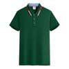 Roupas de trabalho personalizado verão camisa polo ferramental logotipo impresso T-shirt manga curta publicidade cultural camisa trabalho roupas palavra figura Espinho