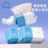 Toalla Compresa Desechable Engrosada, Toalla de Baño para Viaje, Toalla para Lavado Facial, Toalla Desmaquillante Facial, Toalla Grande Absorbente, Toalla de Algodón Puro