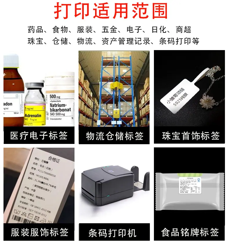 详情页_09