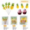 Venda quente da Amazon favo de mel palito de dente cor papel guirlanda bola festa de feriado infantil palito de fruta sobremesa palito decorativo
