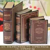 Libros Falsos Retro, Estanterías de Estilo Europeo para Estudio, Decoraciones para Sala de Estar, Decoraciones Suaves, Accesorios para Fotografía, Cajas de Libros