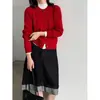 Suéter Cardigan Luxi de Tricô com Ponto Arroz para Mulheres, Novo Outono 2026 Gola Redonda Estilo Coreano Versátil para o Dia a Dia ss1064