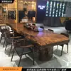 Nova Mesa de Chá Grande de Madeira Maciça Estilo Chinês, Mesa de Chá para Casa de Chá de Escritório, Mesa de Chá Kung Fu Estilo Zen, Conjunto de Mesa e Cadeiras de Chá para Casa