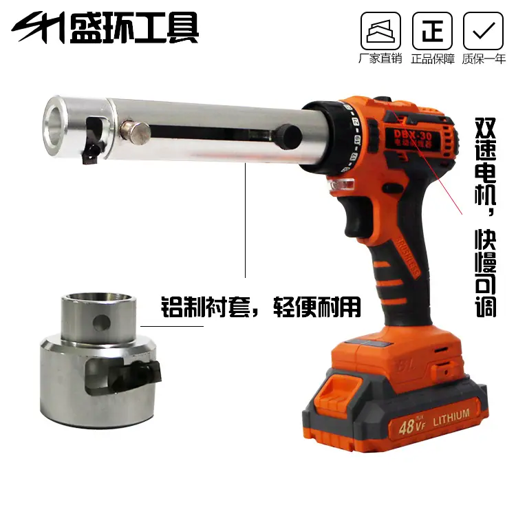 微信图片_20230216132210