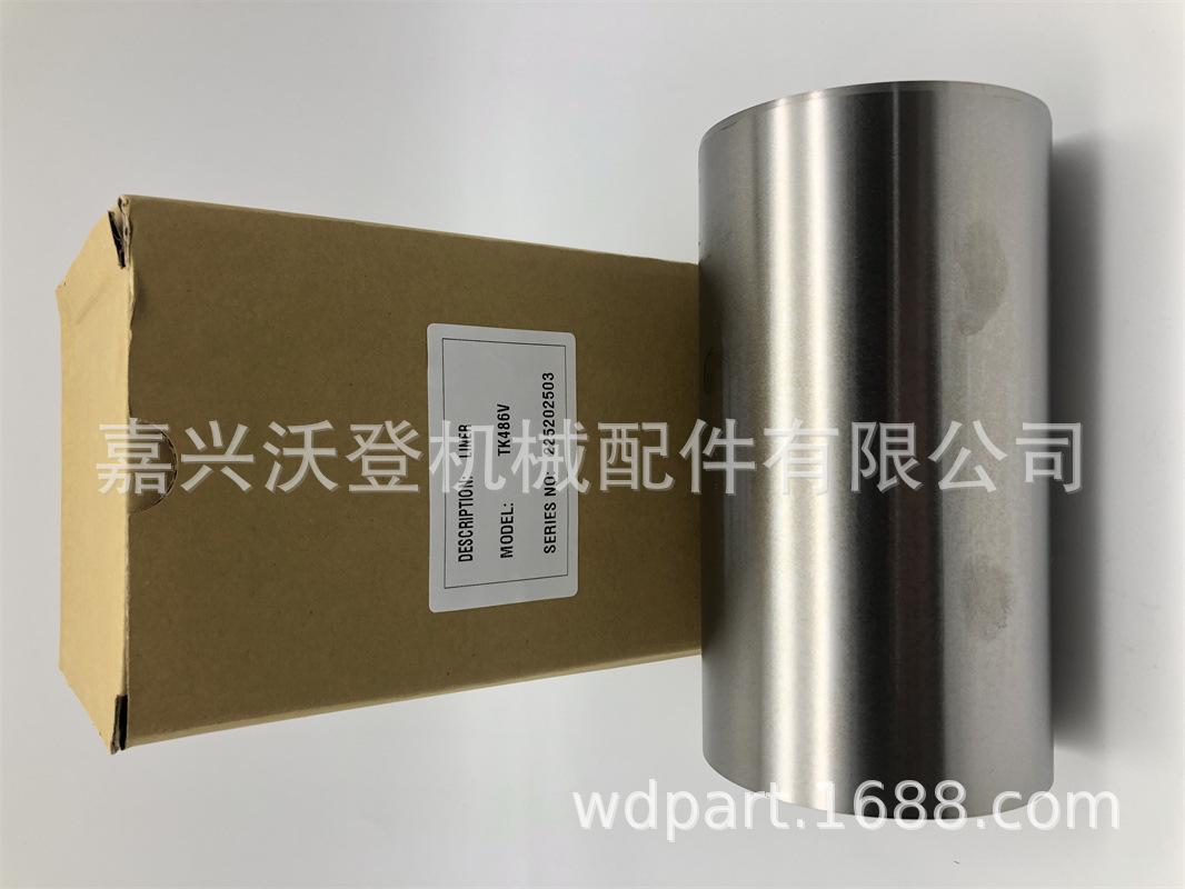 5178d2123fd3695f756ab6f0163ebc