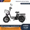 Ebike Urbana Não Dobrável para Commuting - Leve e Estável para